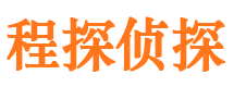 巢湖外遇出轨调查取证